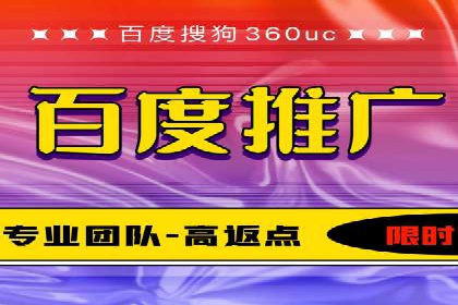 抖音信息流广告如何助力中小企业营销推广
