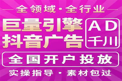 信息流优化对品牌营销的影响